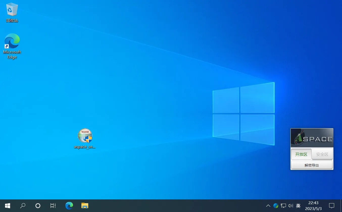 Open desktop Open desktop