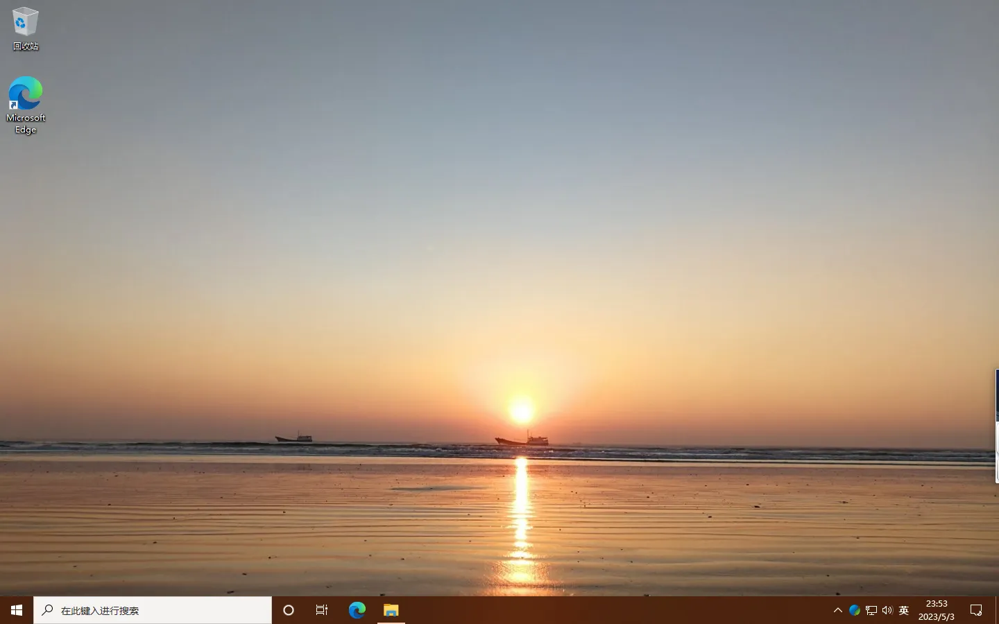 吸附悬浮窗 吸附悬浮窗